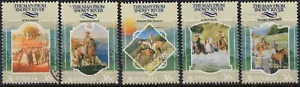 1987 Australia The Man From Snowy River Set Of 5 Good To Fine Used - Bild 1 von 1