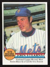 John Stearns  1979 Topps Record Breaker #205 New York Mets EX+ {0416