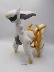 Arceus MC2503 Pokemon Takara Tomy Plüschtier 14 Zoll Stofftier Puppe Japan - Bild 1 von 10