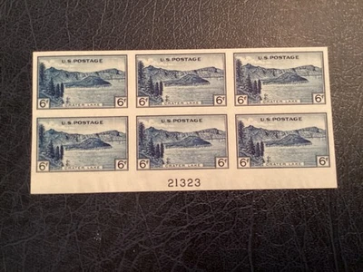 ICOLLECTZONE US Plate Block 761 XF NH (B700) - Image 1 of 2