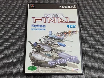Sony PlayStation2 R-Type Final Trial Retro Game Korean Version PS2 Console - Image 1 of 4