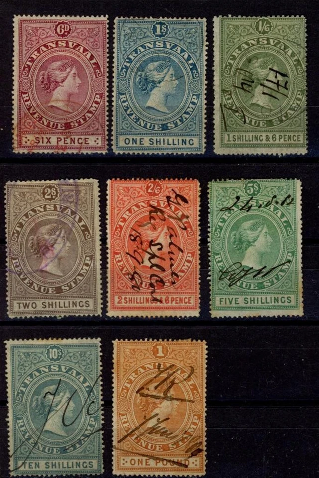 Transvaal South Africa revenues 1878 fiscal - Image 1 of 1