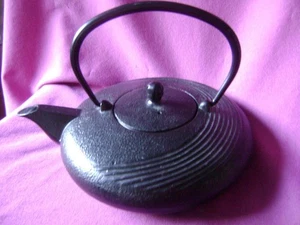 CAST IRON JAPANESE BLACK TEAPOT with INFUSER BASKET heavy 1840g - Picture 1 of 6