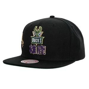 Mitchell & Ness Milwaukee Bucks CNY LUNAR NEW YEAR Water Tiger 🐅 Snapback Hat - Picture 1 of 4