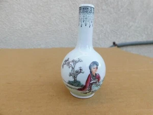 Kleine alte chinesische handbemalte Schönheit Porzellan Vase 4" - Bild 1 von 7