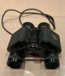 Hertel & Reuss mini binoculars 7 x 25 - Picture 1 of 7