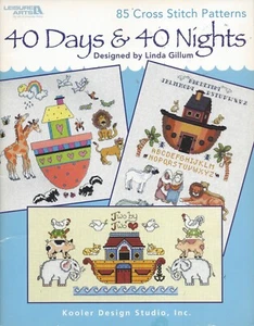 40 Days & 40 Nights - Leisure Arts - 85 Cross Stitch Patterns by Linda Gillum - Picture 1 of 2
