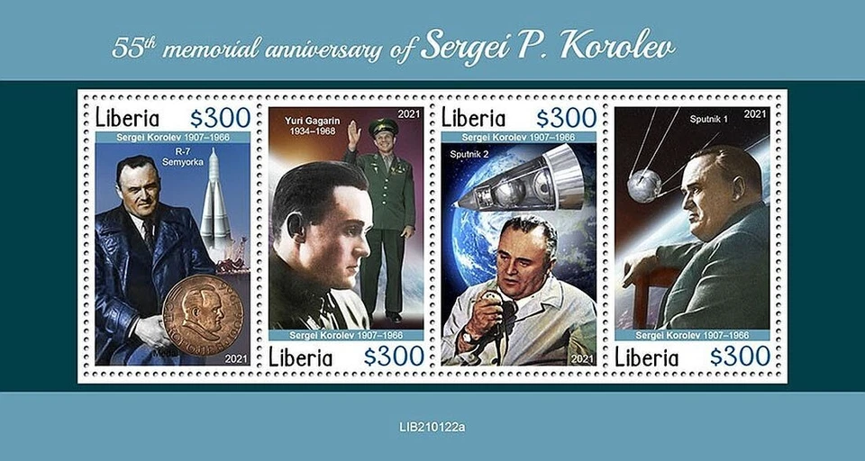 SERGEI KOROLEV Ingeniero de Cohetes Ruso Espacio 4v-Sello Hoja #1 (2021 Liberia) Foto 1 de 1