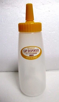Plastic Squeeze Bottles with Caps Ketchup BBQ Dispenser 350ml  MADE IN JAPAN - Image 1 of 4