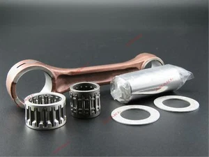 For PWC YAMAHA 650,700,GP760,1100,GP1200 Connecting Rod Kit 010-525 64X-11650-00 - Picture 1 of 3