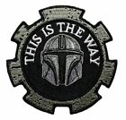 This is Way Embroidered Mandalorian Patch [Hook Fastener -TW7]