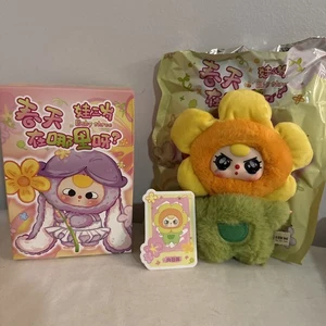 Baby Three - Serie "Wo ist der Frühling?" - Sonnenblume - weinende Augen - schneller Versand - Bild 1 von 3