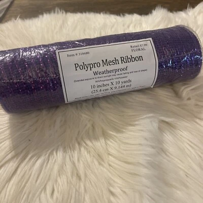 Polypro Mesh Ribbon 10” x 10 Yards Weatherproof Floral Purp1e  Roll NEW NIP - Image 1 of 4