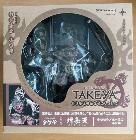 Kaiyodo Revoltech Takeya Buddha Collection Zouchouten Figure Rare From JPN Cover