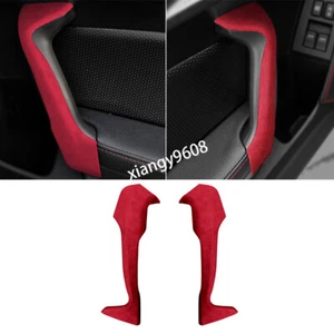 Suede Red Interior Door Handle Trim For Toyot@ 86 /Subaru BRZ 12-2020 Scion FR-S - Picture 1 of 9