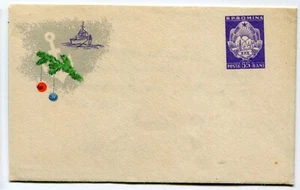 Romania 1962 55 BANI Steam,Steam anchor,rare unused Liliput sttionery cover - Picture 1 of 2