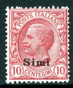 Italy 1912 Simi 10¢ Claret Scott #3 Mint L694 - Picture 1 of 6