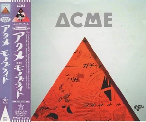 First edition Monobright/Acme 2011 - Picture 1 of 5