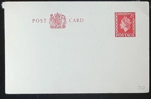 (GB-6017)GB 1957 Postal Stationery Great Britain 2½d red prepaid postal card - Picture 1 of 1