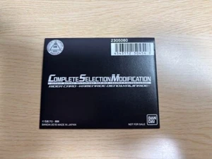 Tarjeta Bandai Rider Diend Kaijin Raido Csm - Imagen 1 de 2