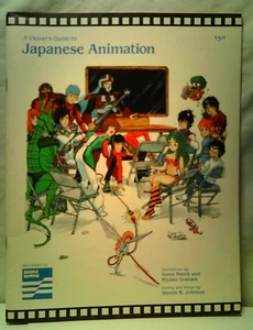 A Viewers Guide to Japanese Animation Nippon books Robotech Lupin Dirty Pair - Picture 1 of 1