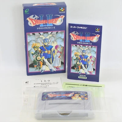 DRAGON QUEST I II 1 2 Super Famicom Nintendo 7204 sf - Image 1 of 4