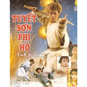 Phim Tuyet Son Phi Ho 1985 HD VNLT (Phim lưu vào ổ cứng u-s-b) - Picture 1 of 1