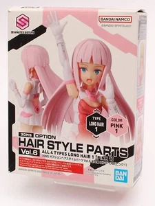 Piezas de peinado 30 Minute Sisters Vol. 6 todos los 4 tipos de cabello largo 2 rosa - Nuevo - Imagen 1 de 3