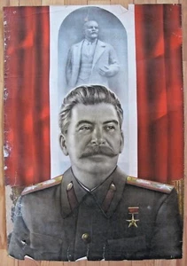Vintage Soviet Russian Poster, 1950s - very rare, 100% Original - Picture 1 of 7