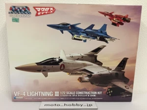 NEW Wave Macross VF-4 Lightning 3 DX Version 1/72 scale Model kit from Japan F/S - Picture 1 of 12