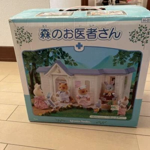 Sylvanian Families COUNTRY CLINIC Calico Critters From Japan H-01 - Picture 1 of 8
