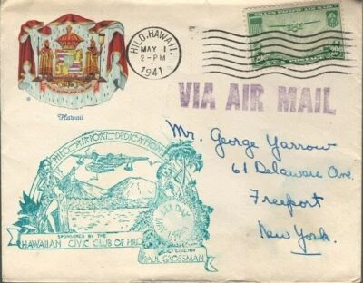 1941 WWII Hilo Hawaii US Airmail Cover to New York Pan Am Trans Pacific Clipper - Image 1 of 2