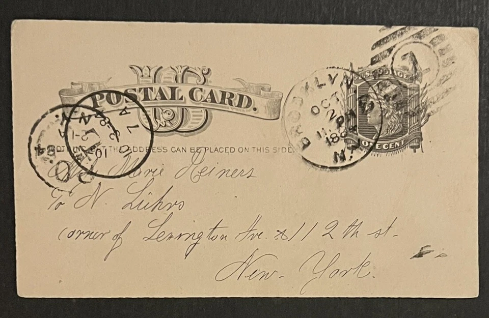 Travelstamps: 1884 US Postal Card 1 Cent - Brooklyn NY Cancel - Fancy Cancel - Image 1 of 4