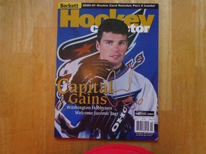 Jaromir Jagr Signed 2001 Beckett Hockey Full Magazine Capitals - Picture 1 of 4