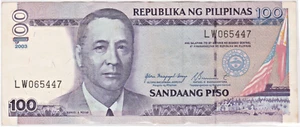 Mazuma *F2173 Pilipinas 1999 100 Piso LW065447 GEF - Picture 1 of 2