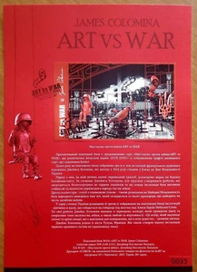 Presentation Sheet Ukraine 2025 "ART vs WAR. James Colomina" FDC Kyiv 01001 - Picture 1 of 2