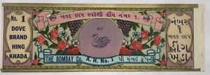 Indian Litho Label Dove Brand Hing India Print Art Fauna Roses Grapes Kitsch - Picture 1 of 2