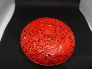 Zinnober Chinesische Lackdose mit Fu Hunden - Bild 1 von 6