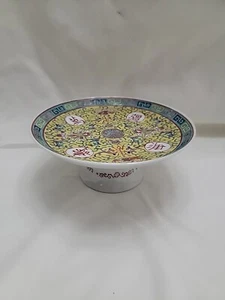 Porcelain Qing Qianlong Colour Enamel Floral Pattern Gilding High Foot Plate - Picture 1 of 10