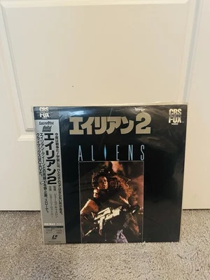 aliens japanese horror laseridsc with OBI Foto 1 de 2