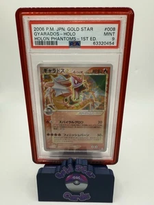 PSA 9 Gyarados Gold Star #008 Holon Phantoms 1st Ed Japanese - Picture 1 of 2