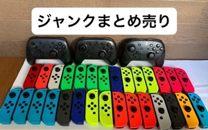 Nintendo Switch Pro Controller und Joy-Con Set (Trödel) - Bild 1 von 2