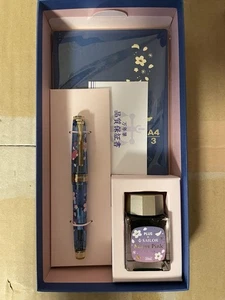 Pluma estilográfica Night Sakura Limited Sailor premium cruz profesional media fina - Imagen 1 de 13