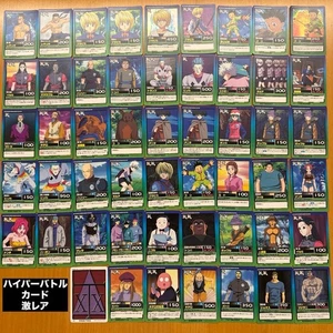 Hunter x Hunter Carddass Hyper Battle - Picture 1 of 12