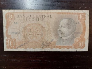Chile 10 Pesos 1973, P-143 - Picture 1 of 2