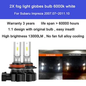 For Subaru Impreza 2007-2011 2x 13000lm Fog Light Globes Spot Driving lamp 12V - Picture 1 of 9