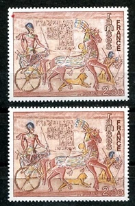 FRANCE 1976, ART: RAMSES II - ABU SIMBEL TEMPLE EGYPT Scott 1467 - LOT OF 2, MNH - Picture 1 of 1