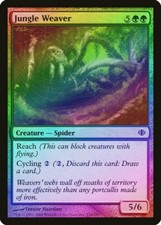 Jungle Weaver FOIL Shards of Alara NM Green Common MAGIC MTG CARD ABUGames