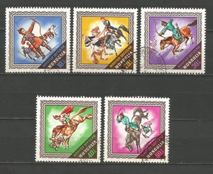 Mongolie 1974 sports nationaux mongole 5 timbres oblitérés /T5473 - Picture 1 of 1