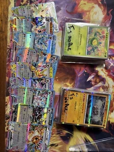 Terastal Festival Complete Set 1-186 No Ace Spec - Picture 1 of 5